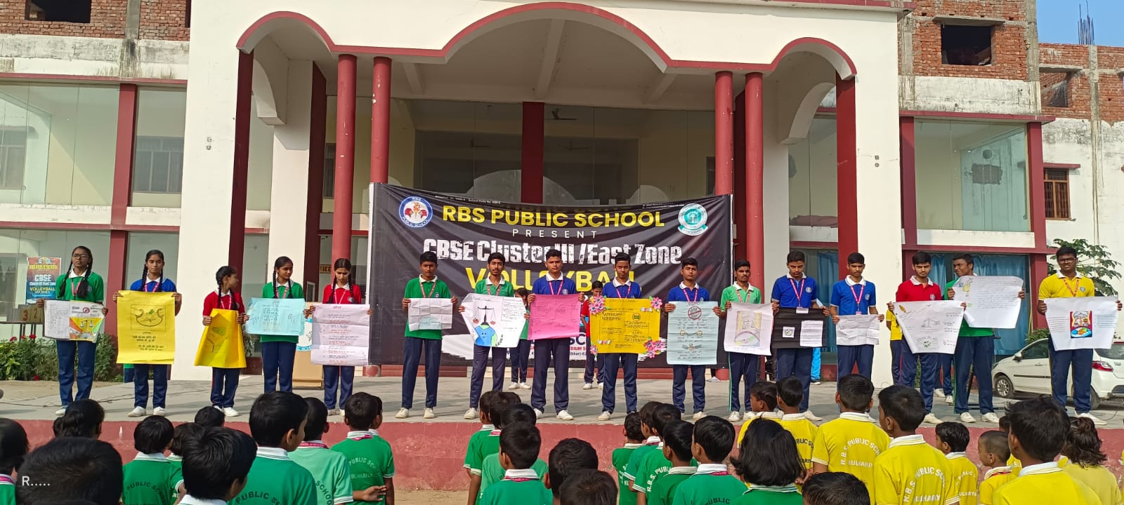 RBS Public School