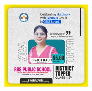 RBS Public School